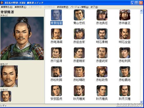 ���ų�֮Ұ��13��������ٷ���CG�༭��ʹ�ý�ѧ