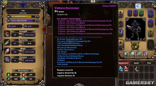 �����֮�⡷��Ϸװ����ͼ