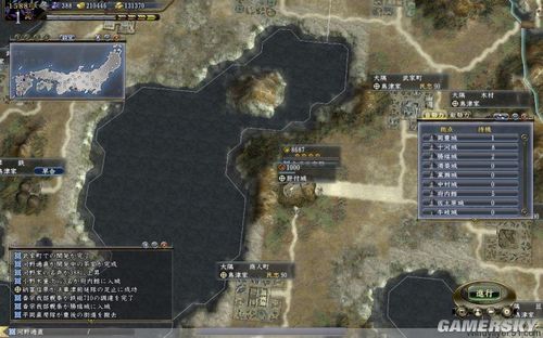 ���ų�֮Ұ��13�������82�ϼ���ʷ�༧���Ӻ�Ұȫ��ս��