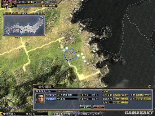 ���ų�֮Ұ��13�������һ����Ұս����һ��10�Ĳ�������