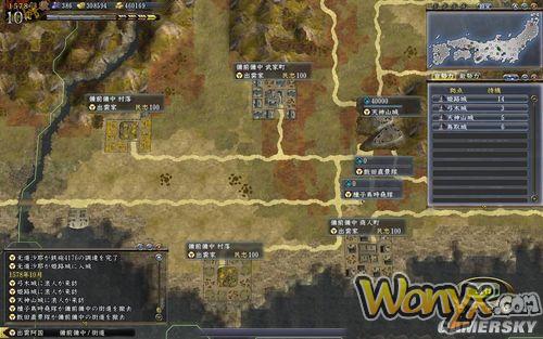 ���ų�֮Ұ��13���������·�����ĵ�