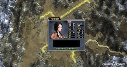 ���ų�֮Ұ��13�������82С·ͨ�ط���֮��