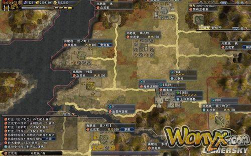 ���ų�֮Ұ��13���������·�����ĵ�