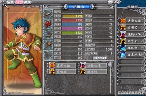 ��������־����bug-���ý�ɫѧ����������