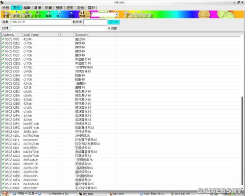 ��NBA&nbsp;2K10��MPģʽ�޸�����,�������������
