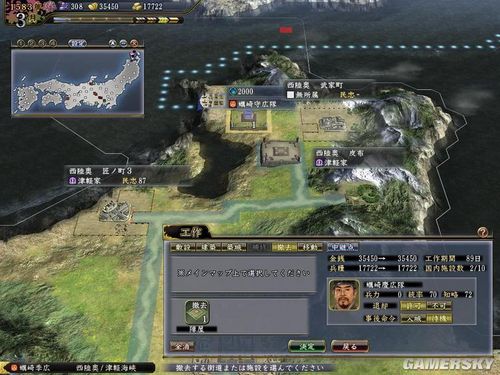 ���ų�֮Ұ��13�������82�����1����11����������½�½���