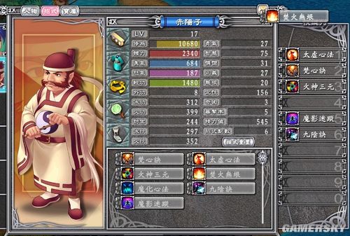 ��������־����bug-���ý�ɫѧ����������