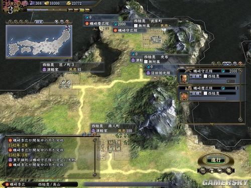 ���ų�֮Ұ��13�������82�����1����11����������½�½���