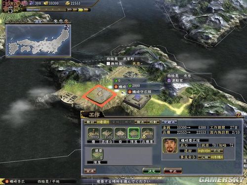 ���ų�֮Ұ��13�������82�����1����11����������½�½���