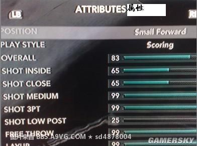 《NBA 2K10》Player模式,新手必看教程。(属性任务中文翻译)