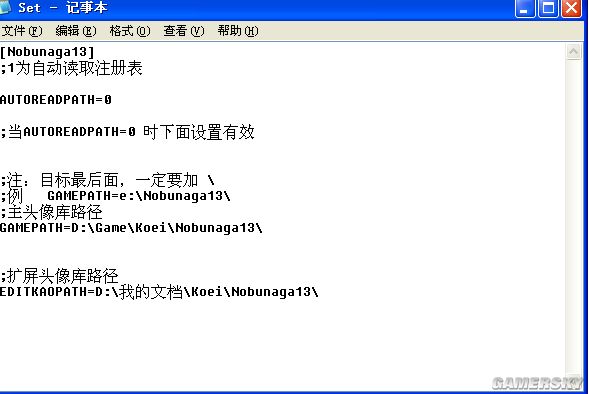 《信长之野望13:天道》总结下本多自建图片和武将容易出现的问题
