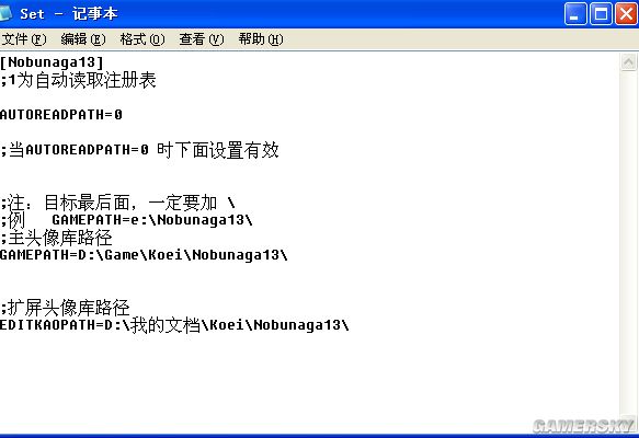《信长之野望13:天道》总结下本多自建图片和武将容易出现的问题
