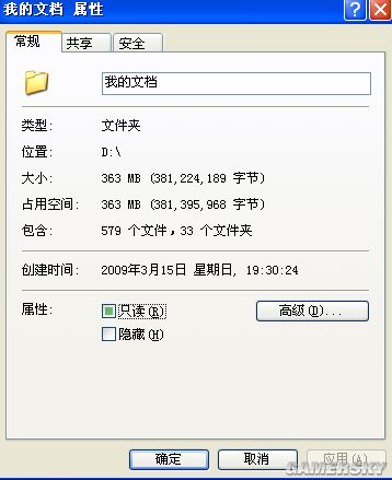 《信长之野望13:天道》总结下本多自建图片和武将容易出现的问题