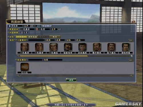 ���ų�֮Ұ��13�����������������&nbsp;�ڶ���