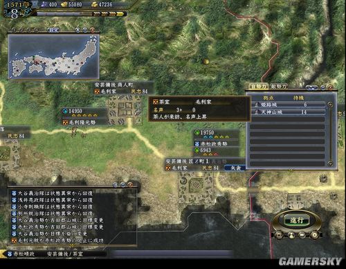 ���ų�֮Ұ��13�����������������&nbsp;�ڶ���