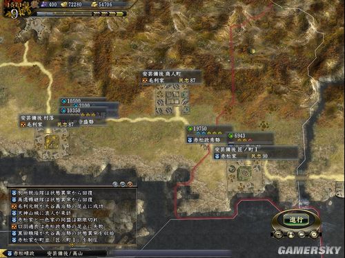 ���ų�֮Ұ��13�����������������&nbsp;�ڶ���