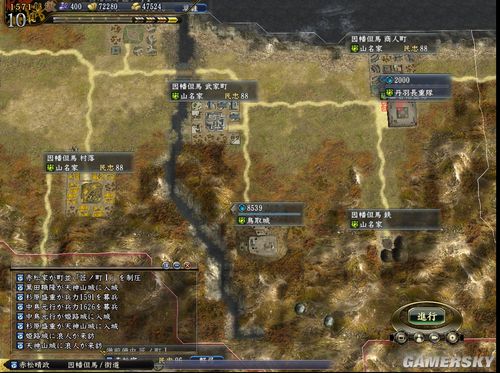 ���ų�֮Ұ��13�����������������&nbsp;�ڶ���