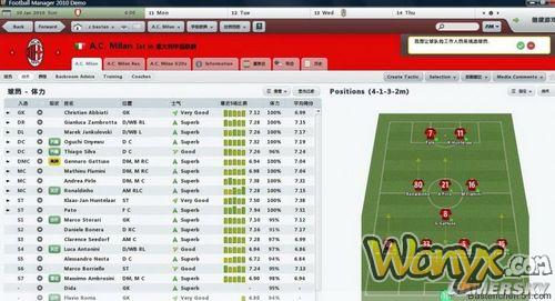 ��FM2010��DEMO���������ĵ�&nbsp;˫����ҫ