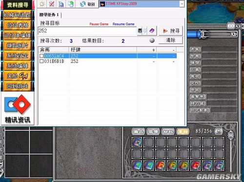 ��������־�����޸��ؼ����ؼ�����