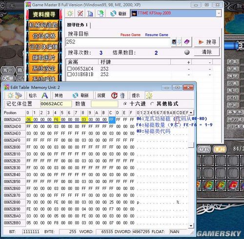 ��������־�����޸��ؼ����ؼ�����