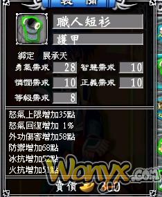 ��������־���������ĵ���������ȫ���������ĵ�