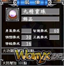 ��������־���������ĵ���������ȫ���������ĵ�