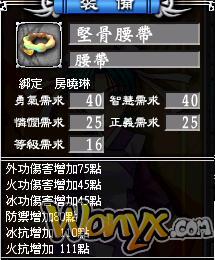 ��������־���������ĵ���������ȫ���������ĵ�