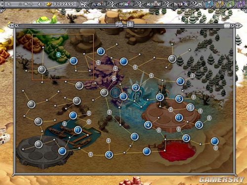 ��������־����3����ֵľ����