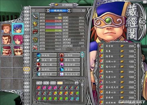 ��������־����3����ֵľ����