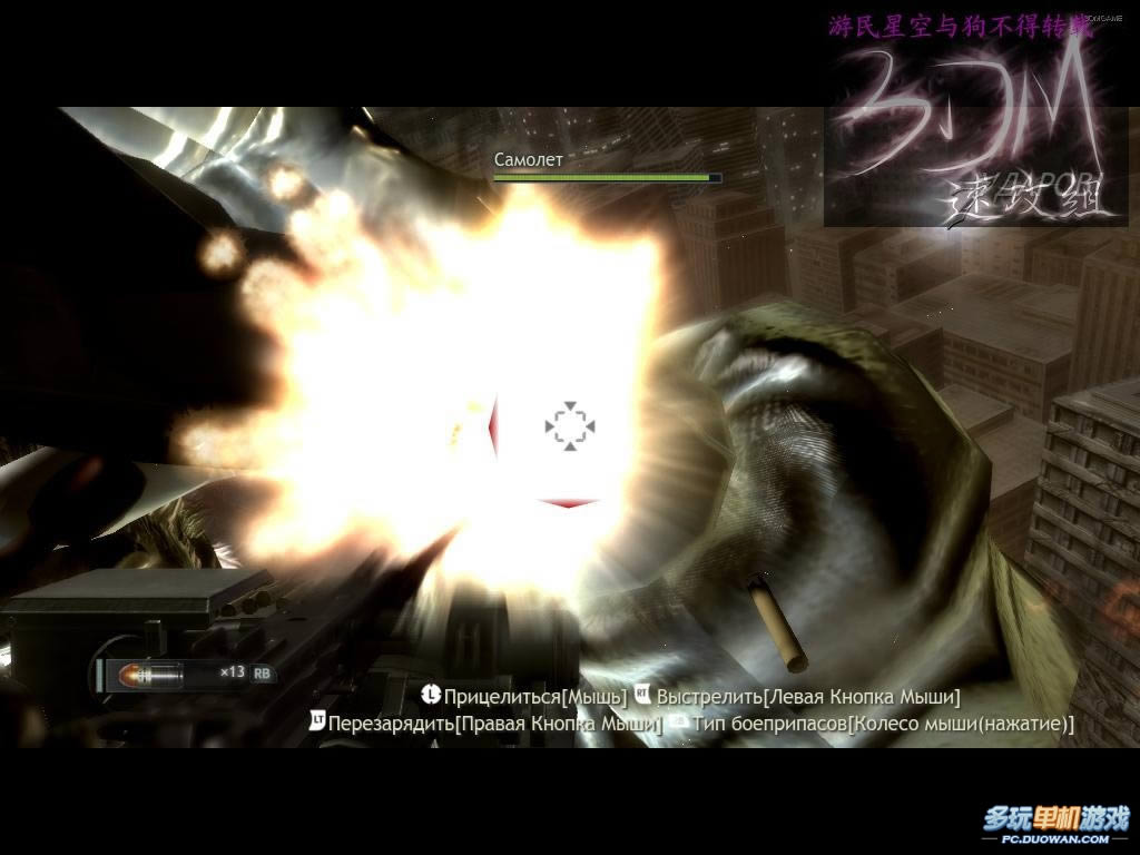 《忍者之刃》图文流程攻略：第九关