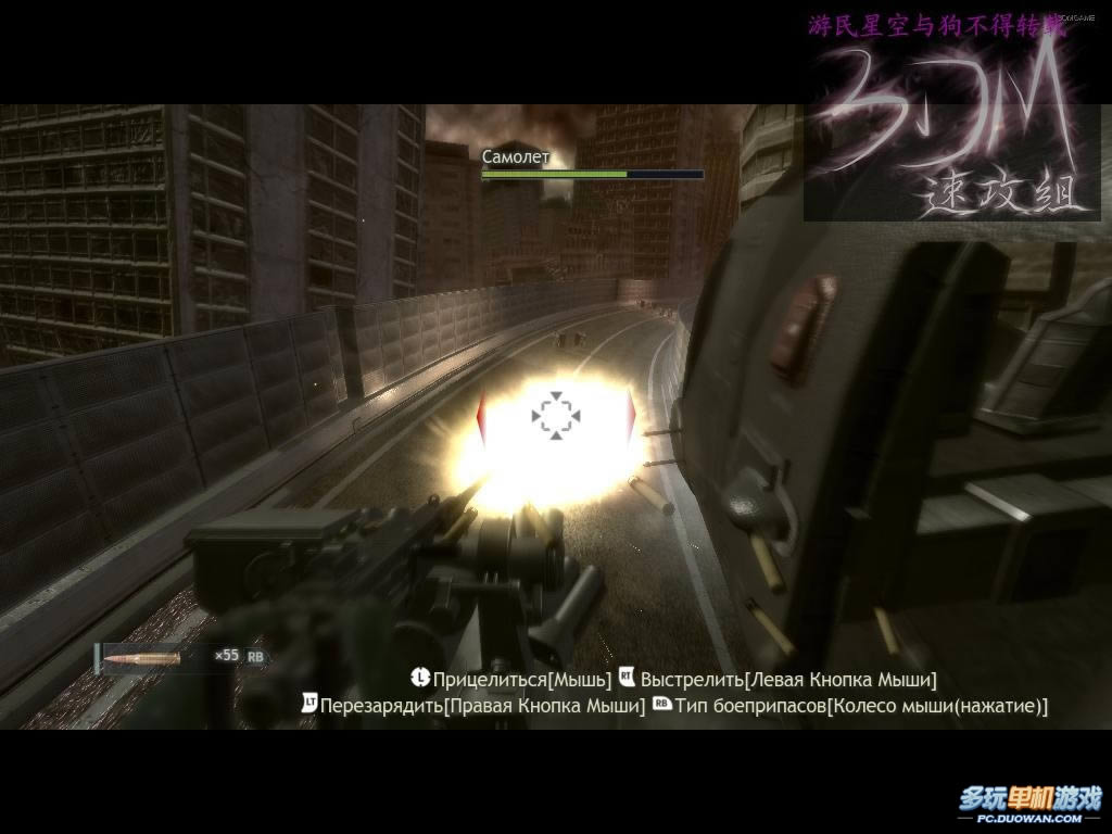 《忍者之刃》图文流程攻略：第九关