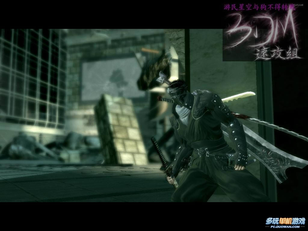 《忍者之刃》图文流程攻略：第五章