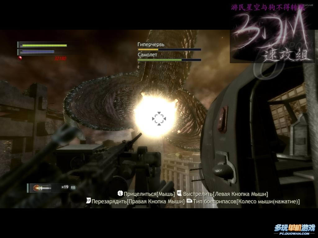 《忍者之刃》图文流程攻略：第九关