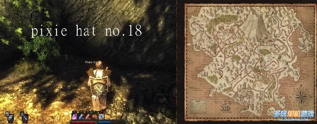 《崛起》剧情图文攻略：黄金盘