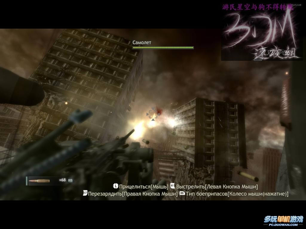 《忍者之刃》图文流程攻略：第九关