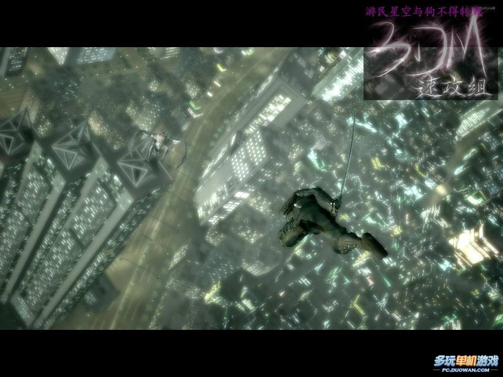 《忍者之刃》图文流程攻略：第一章