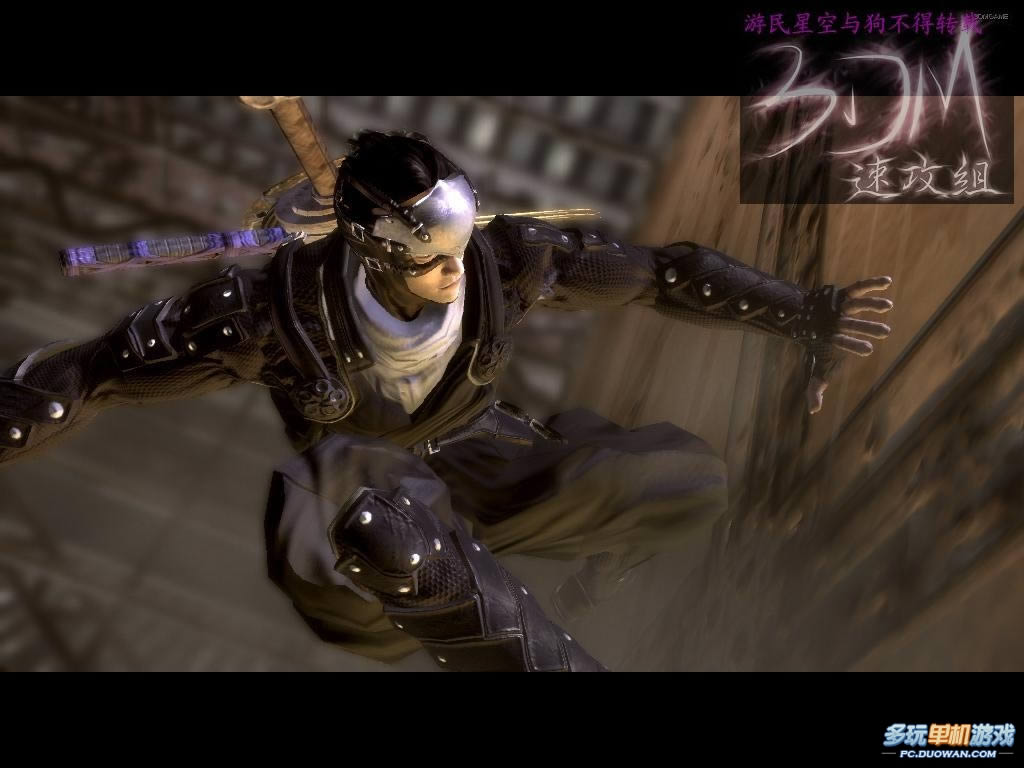 《忍者之刃》图文流程攻略：第八关