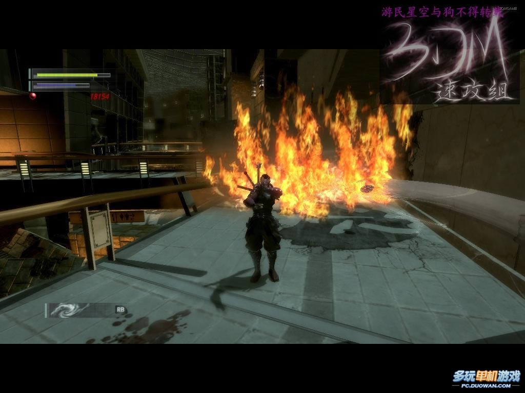 《忍者之刃》图文流程攻略：第六章