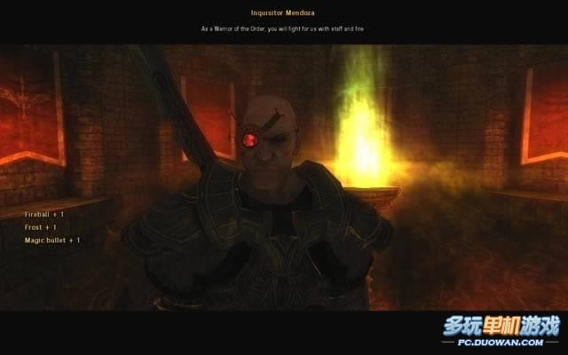 《崛起》剧情图文攻略：仲裁者的计划