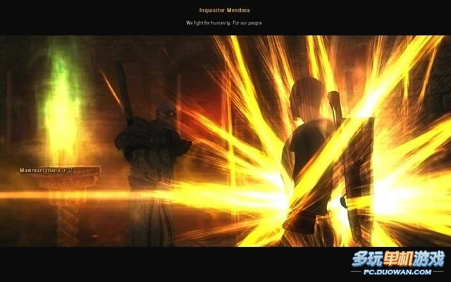 《崛起》剧情图文攻略：仲裁者的计划