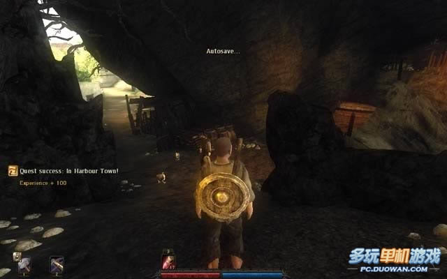 《崛起》剧情图文攻略：海港城