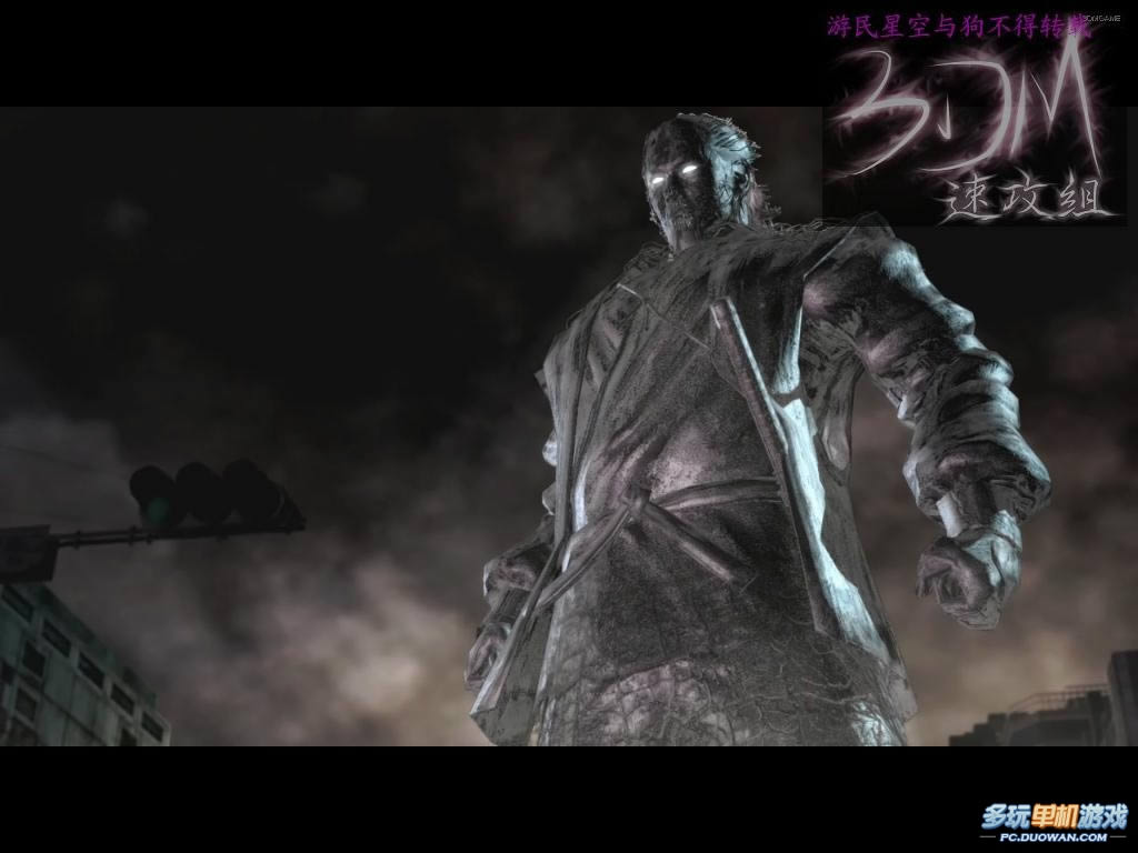 《忍者之刃》图文流程攻略：第九关