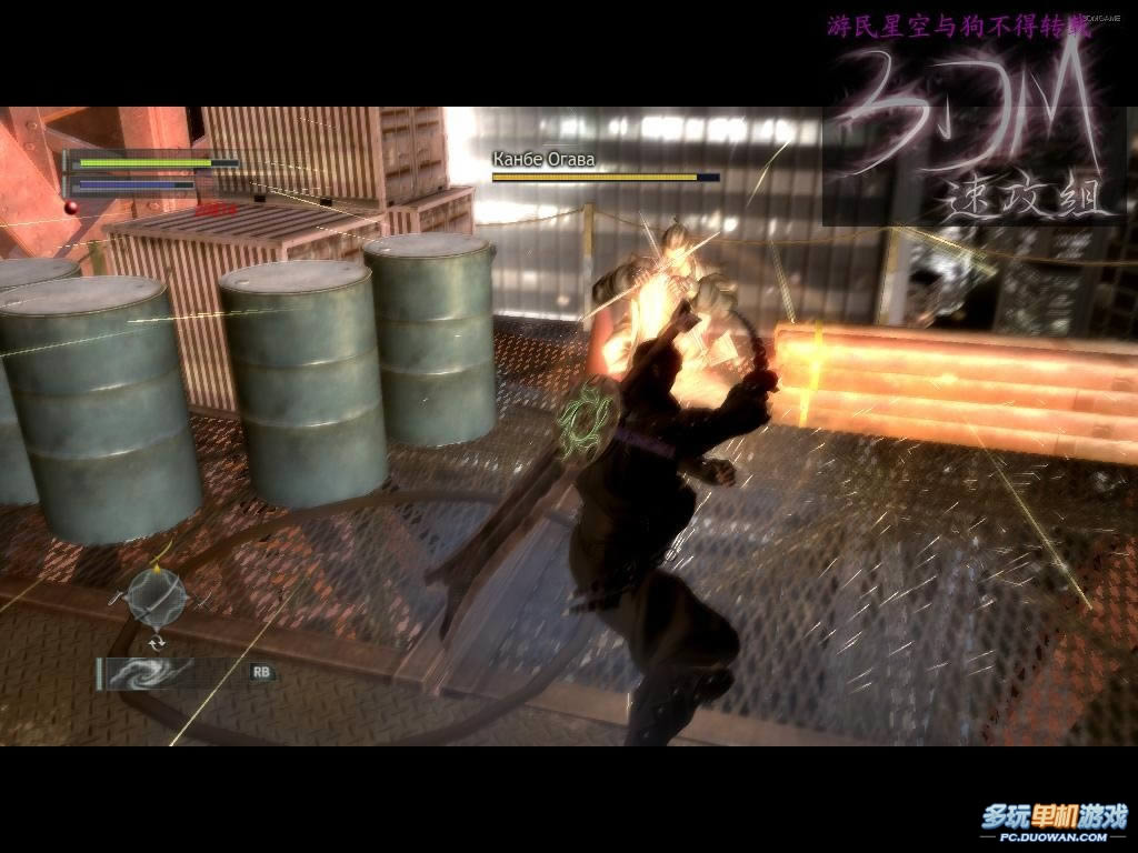 《忍者之刃》图文流程攻略：第八关