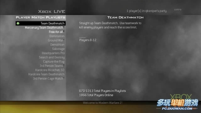 《使命召唤6：现代战争2》多人游戏武器与技能说明