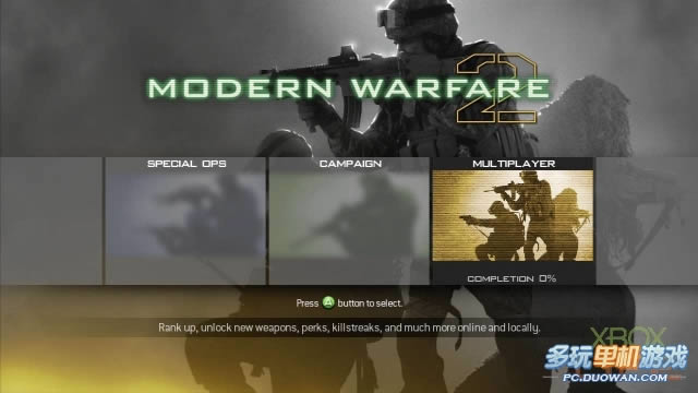 《使命召唤6：现代战争2》多人游戏武器与技能说明