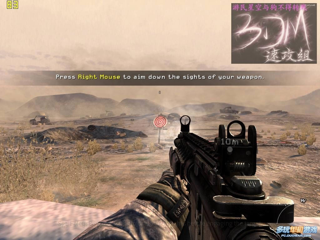 《使命召唤6：现代战争2》上手攻略