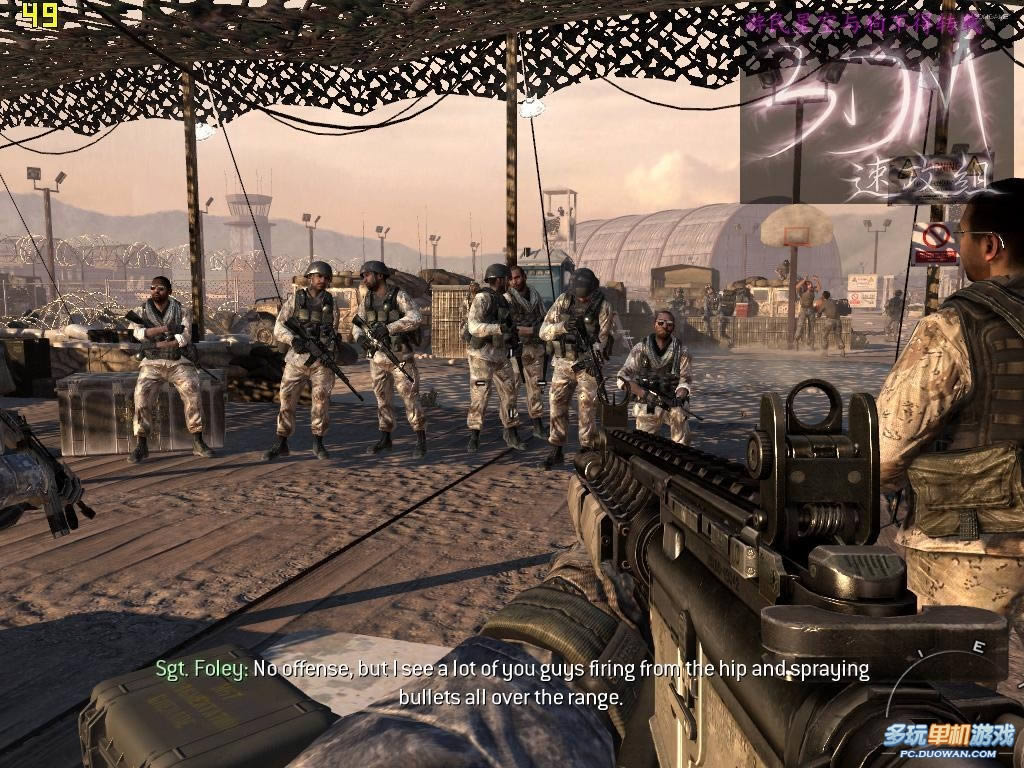 《使命召唤6：现代战争2》上手攻略