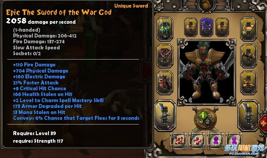 《火炬之光》35级以上变态装备展示