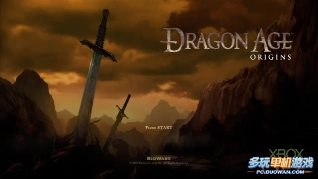 《龙腾世纪起源》战术设定简介