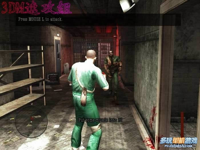 《侠盗猎魔2》详细上手攻略